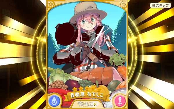 notitle