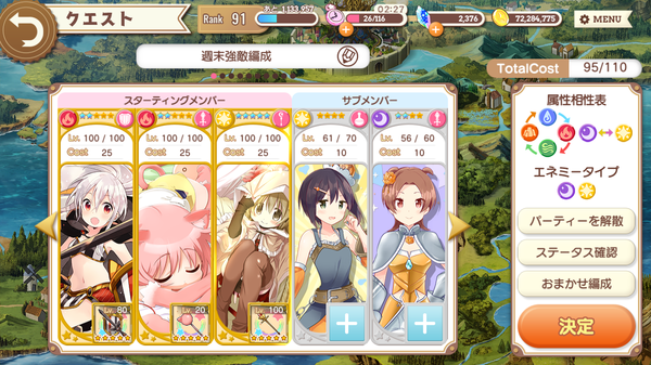notitle