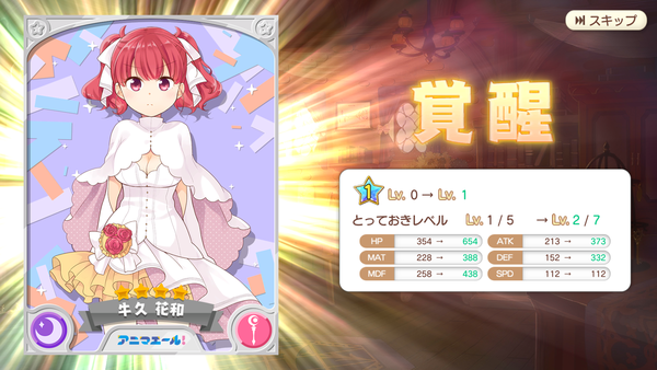 notitle