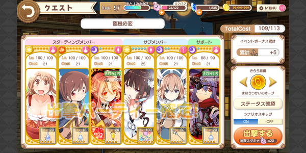 notitle