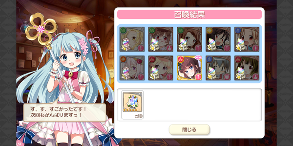 notitle