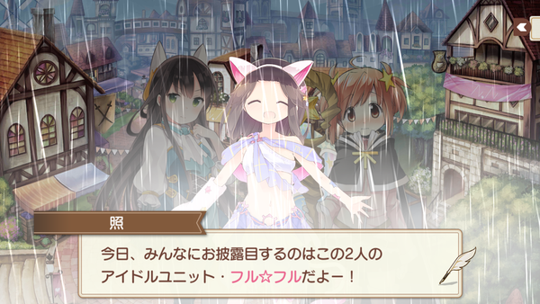 Screenshot_2018-05-09-17-32-51