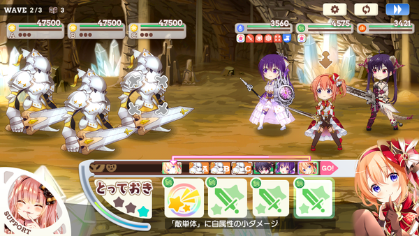 notitle
