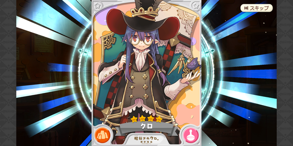 Screenshot_20190411-171801