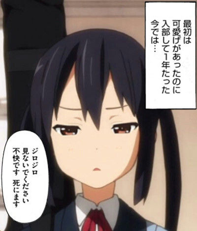 notitle