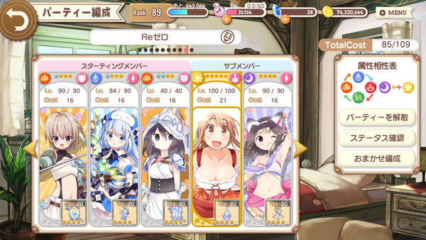 notitle