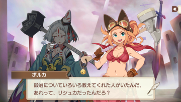 Screenshot_2018-02-20-01-06-10