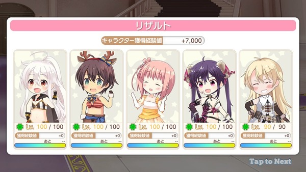 notitle
