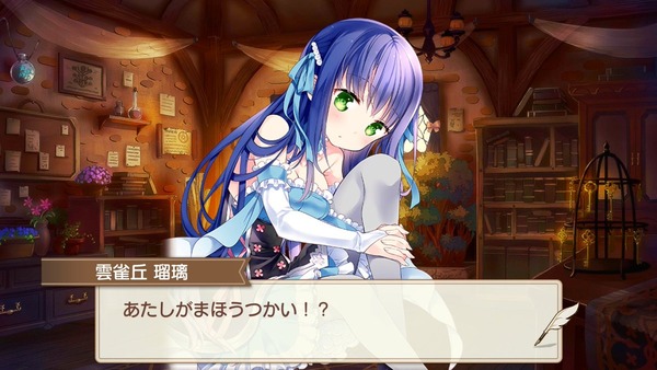 notitle