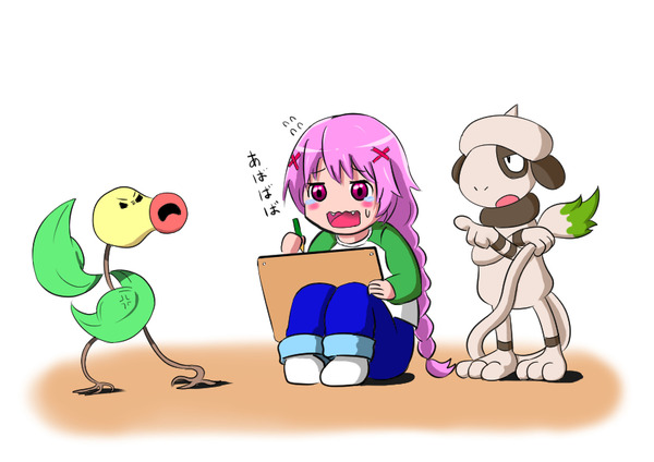 notitle