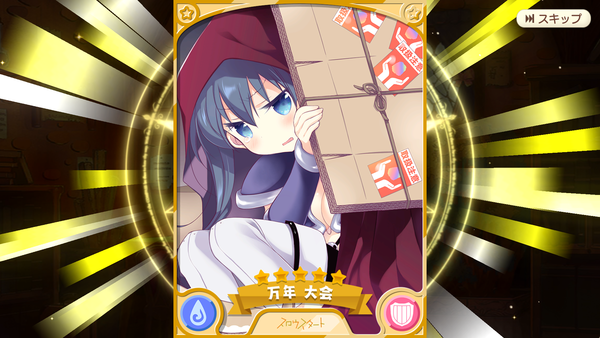 notitle