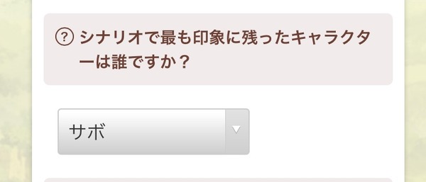 notitle