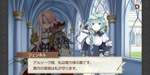 Screenshot_20190117-185628