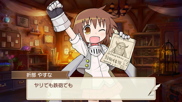 notitle