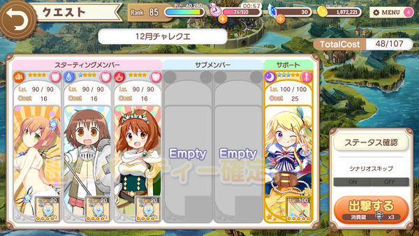 notitle