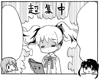 notitle