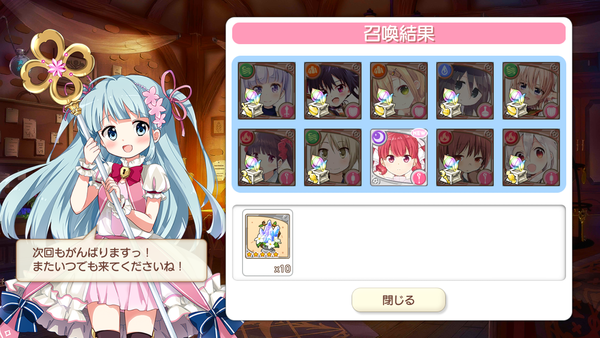 notitle