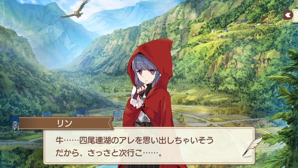 Screenshot_2018-04-25-18-35-30