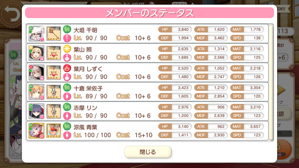 notitle