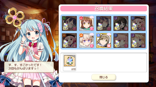 notitle