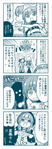 notitle