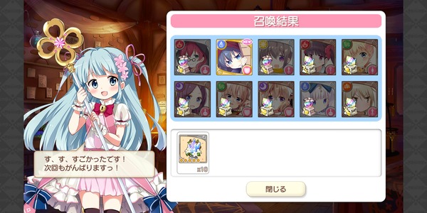 notitle
