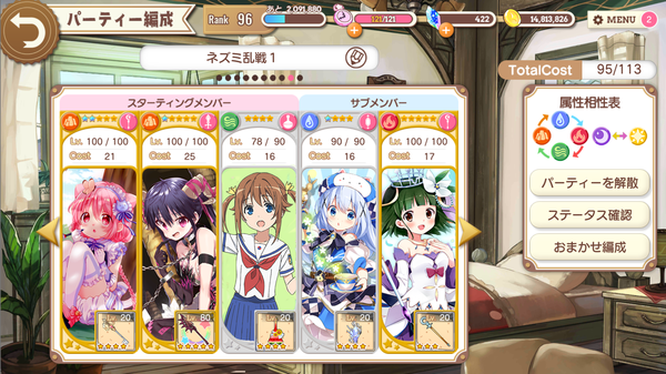 notitle