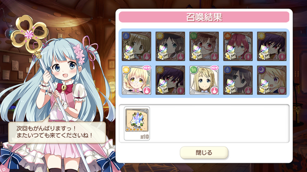 notitle