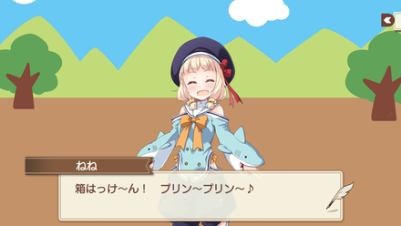 Screenshot_2018-03-13-03-03-35