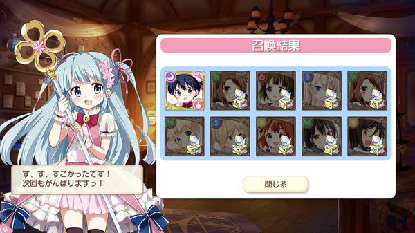 notitle