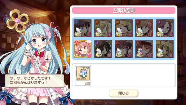 notitle
