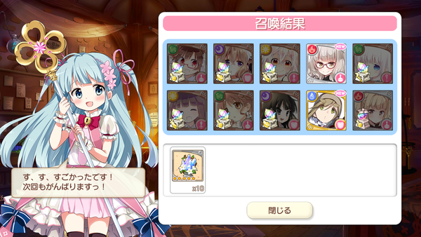 notitle