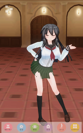 notitle