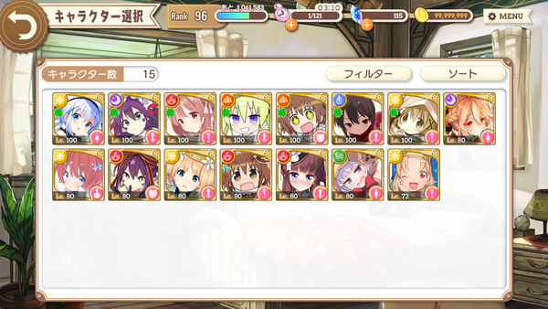 notitle