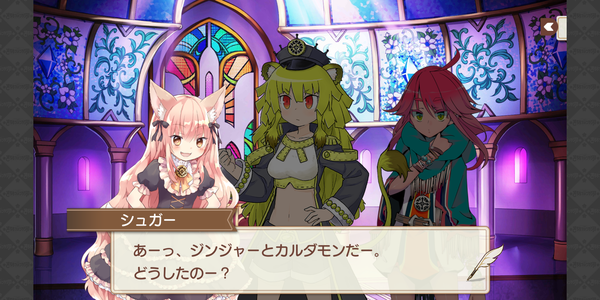 Screenshot_20190117-173457
