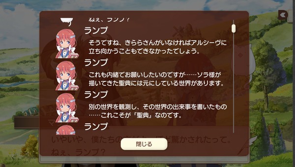 notitle