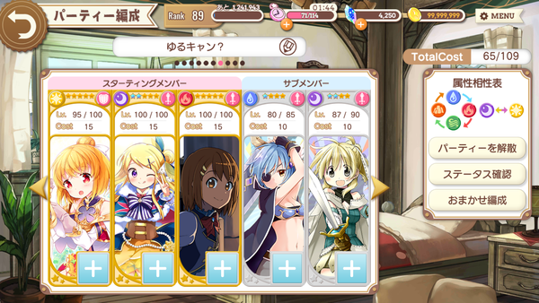 notitle