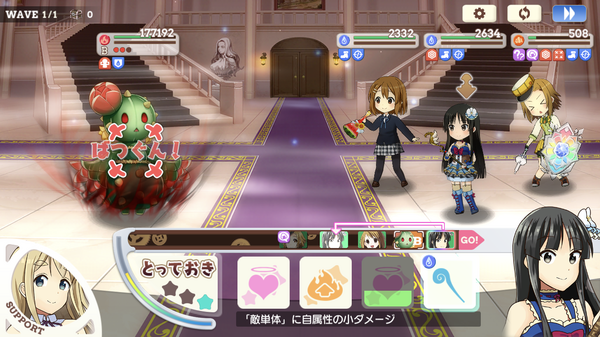 notitle
