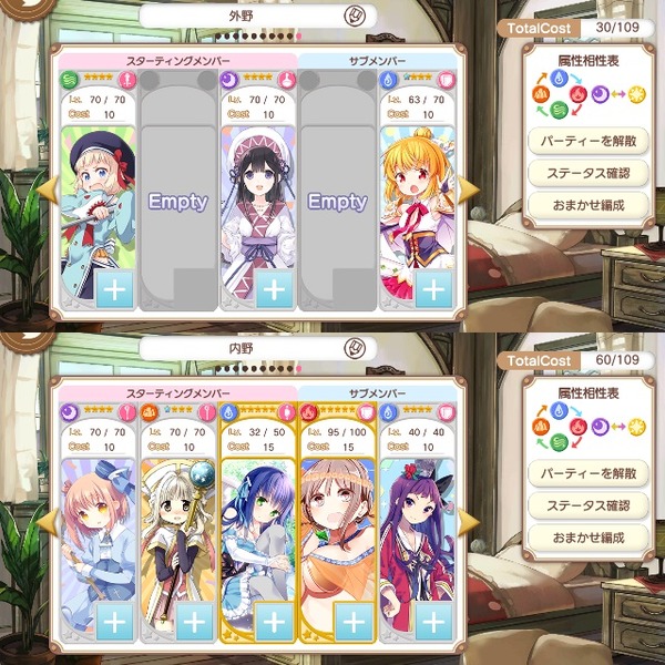 notitle