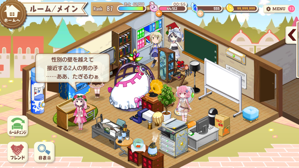 notitle