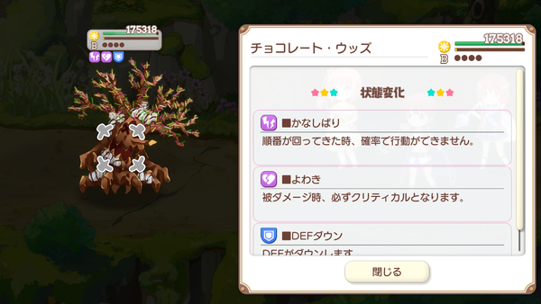 notitle