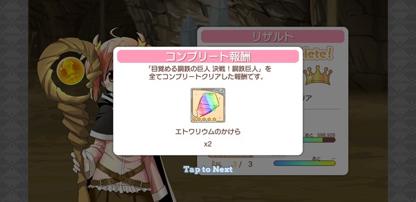 notitle