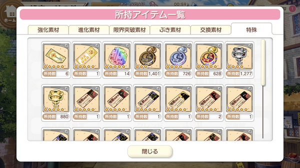 notitle
