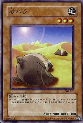notitle