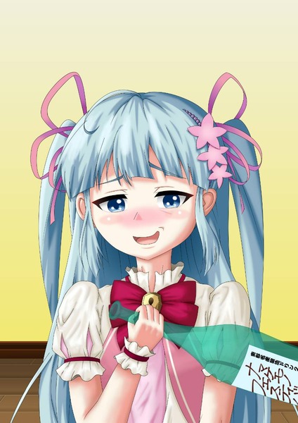 notitle