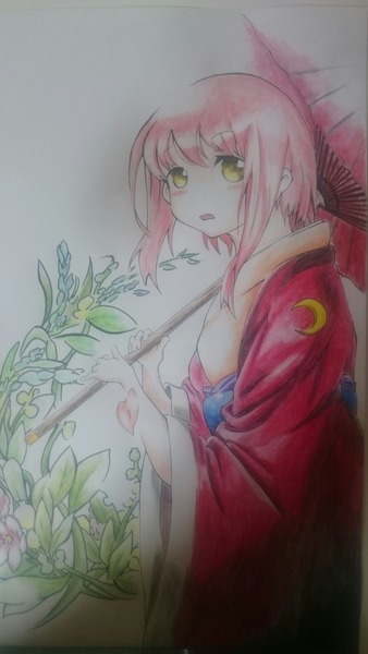 notitle