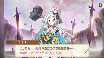 Screenshot_2018-02-20-00-45-04