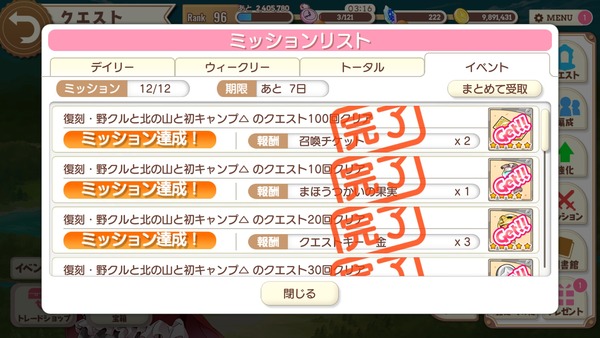 notitle