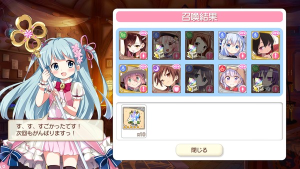 notitle