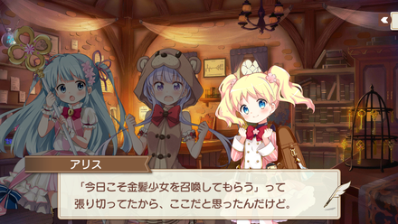 Screenshot_2018-03-13-02-51-47